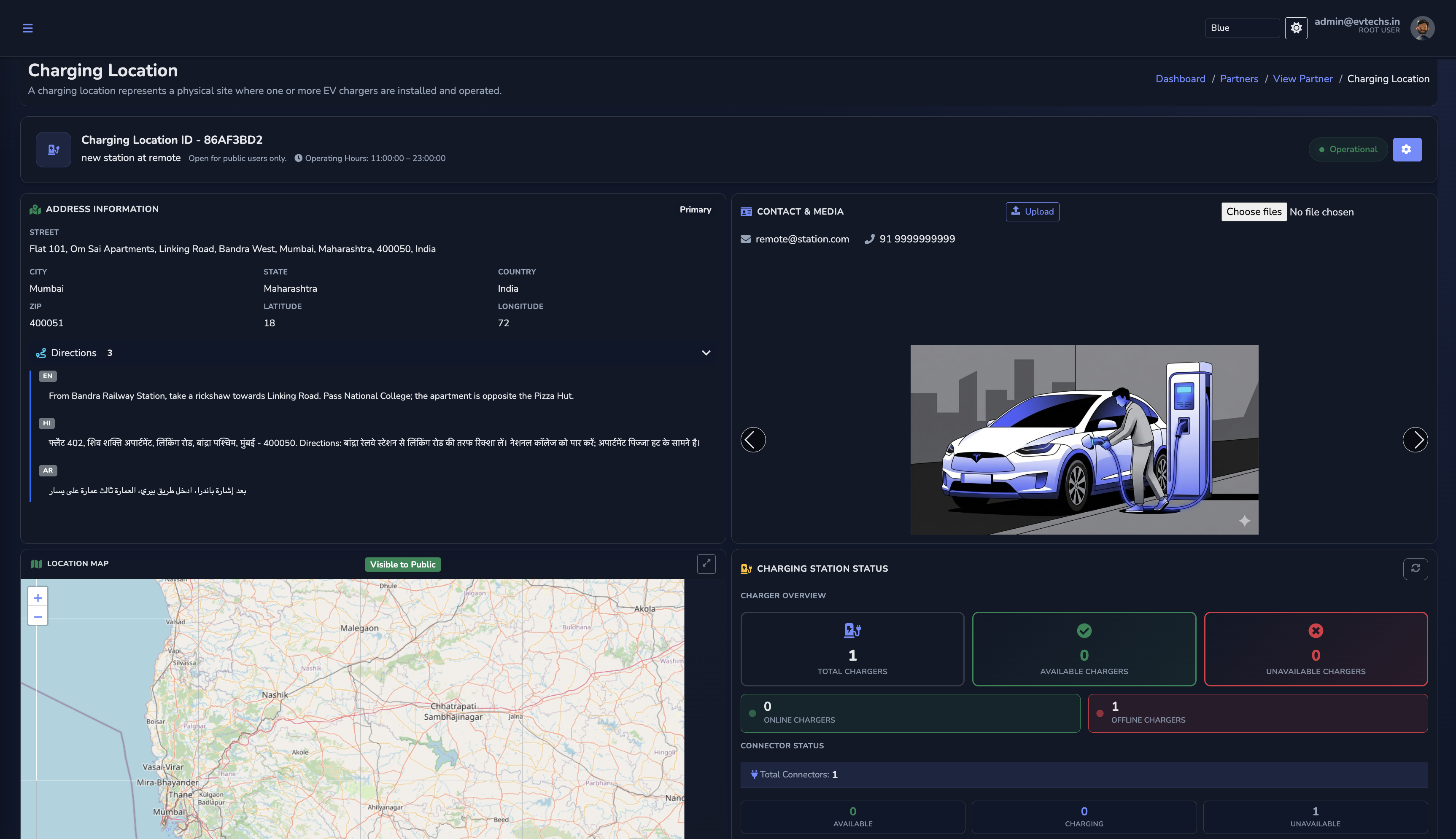 Charging Stations Dark