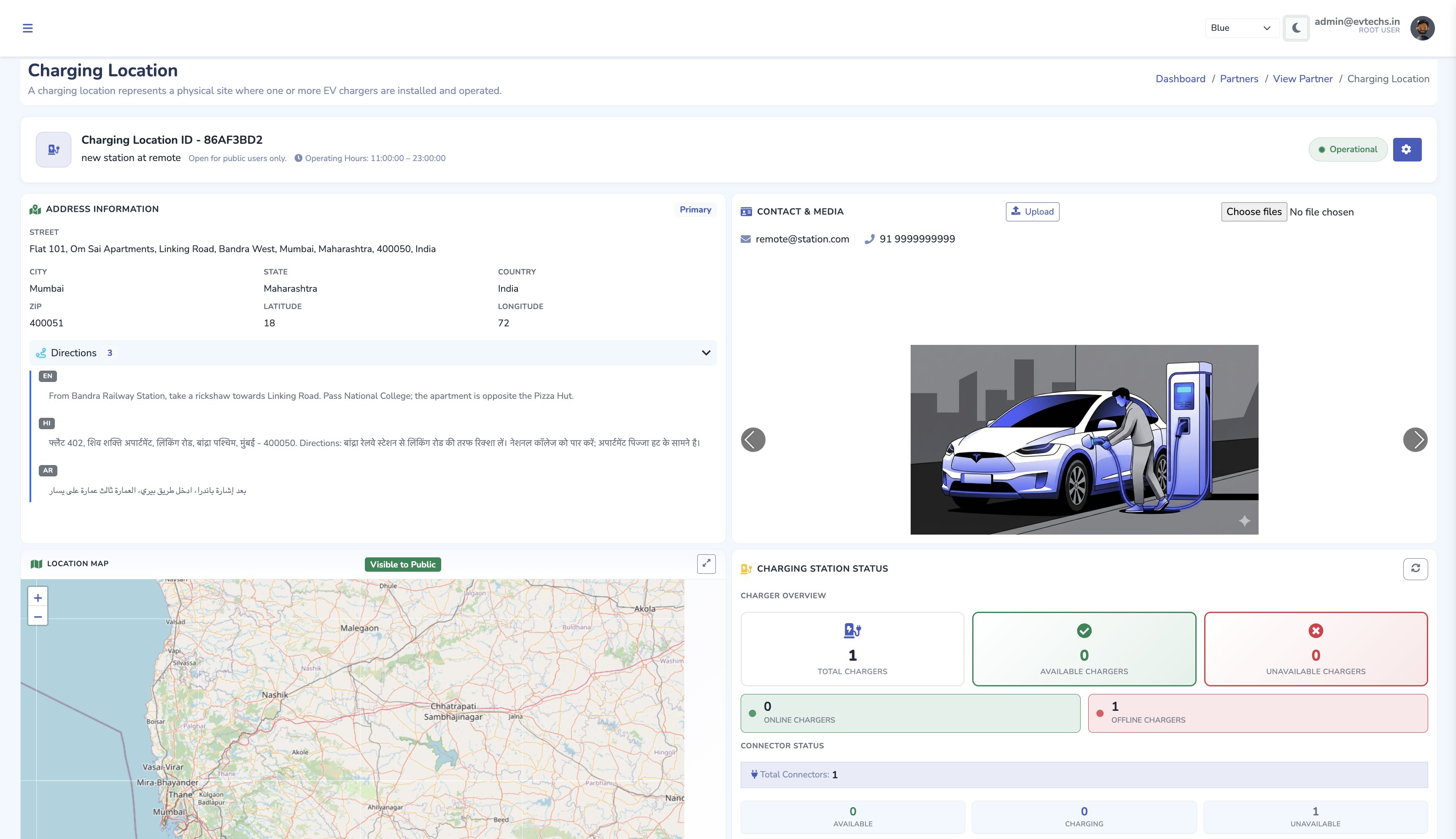 Charging Stations Light